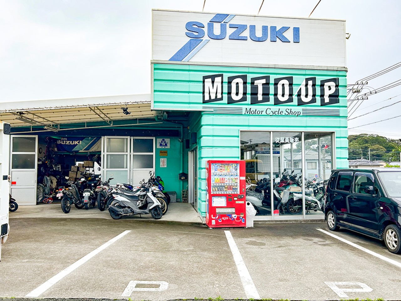 有限会社モトアップ