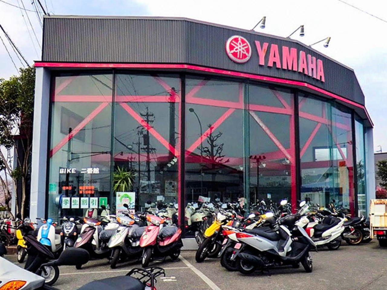 BIKE二番館| BDSバイクセンサー