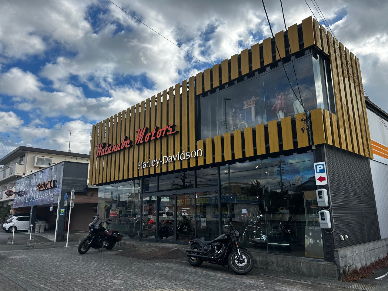 ワタナベモータース(旧ハーレーダビッドソン静岡)の写真(静岡県静岡市駿河区)