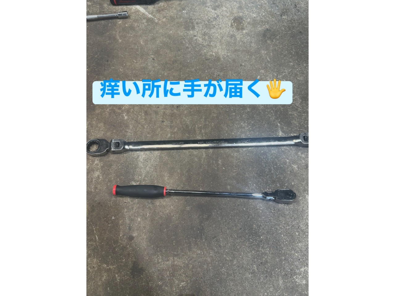 キャプション
