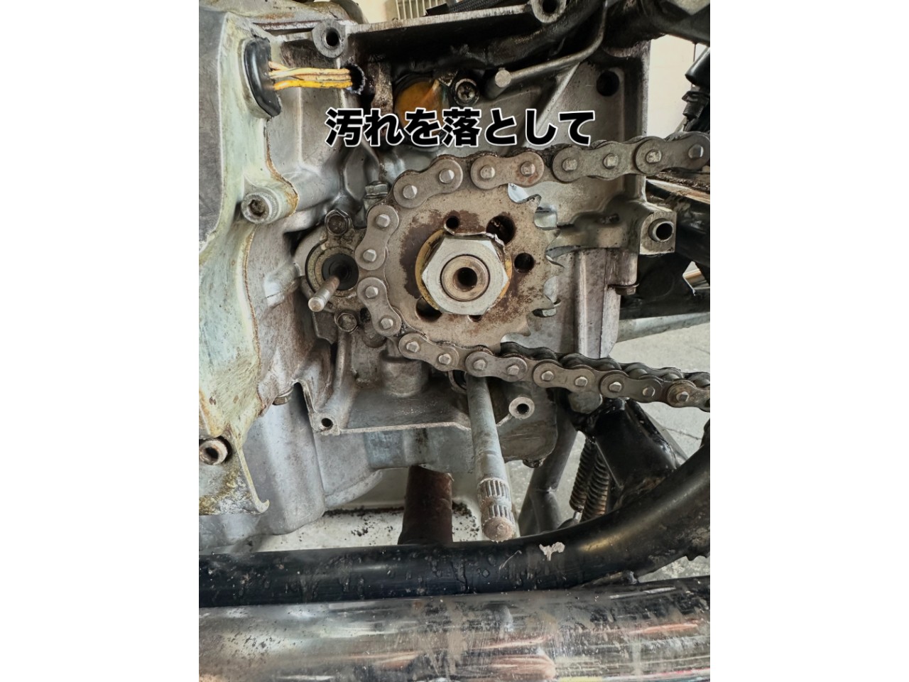 キャプション