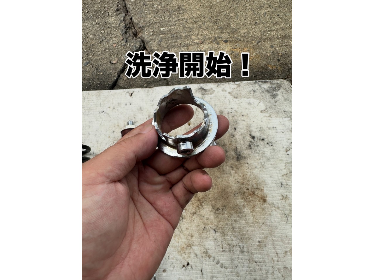 キャプション