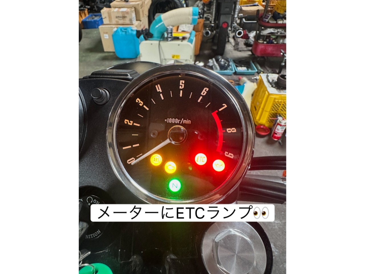 キャプション