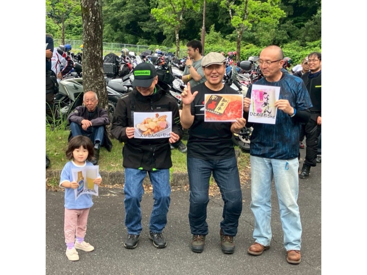 キャプション