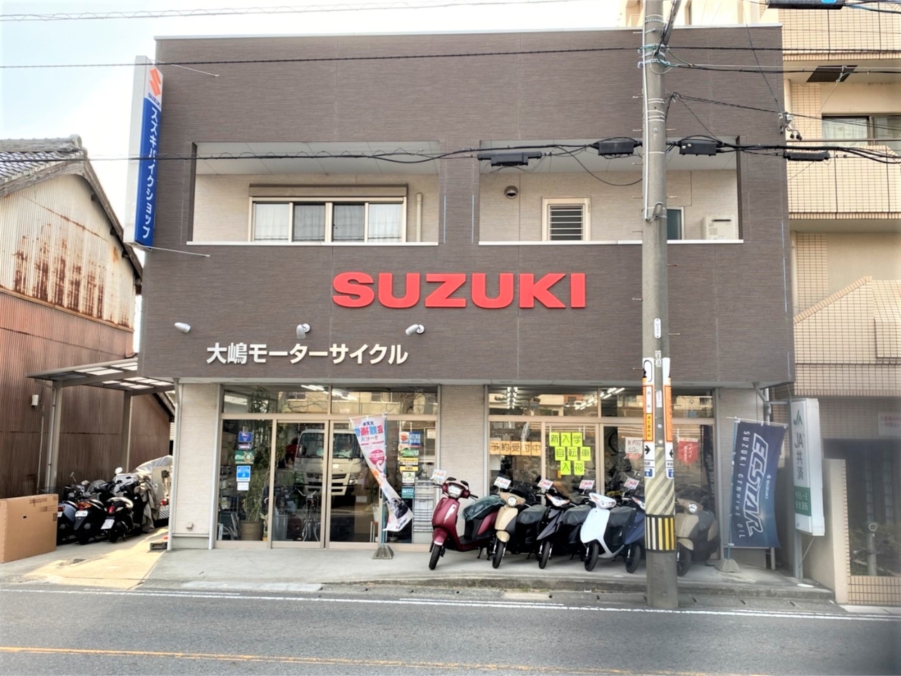 大嶋モーターサイクルの外観