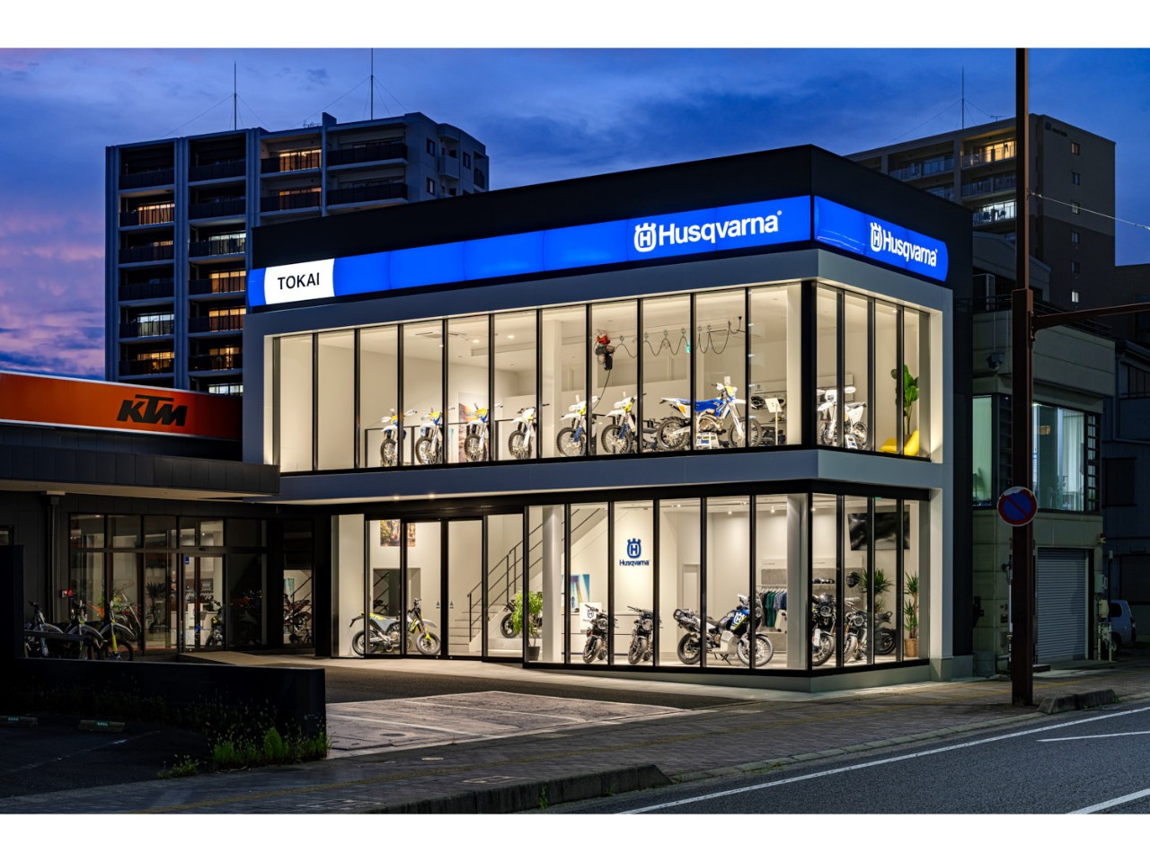 Husqvarna東海の外観