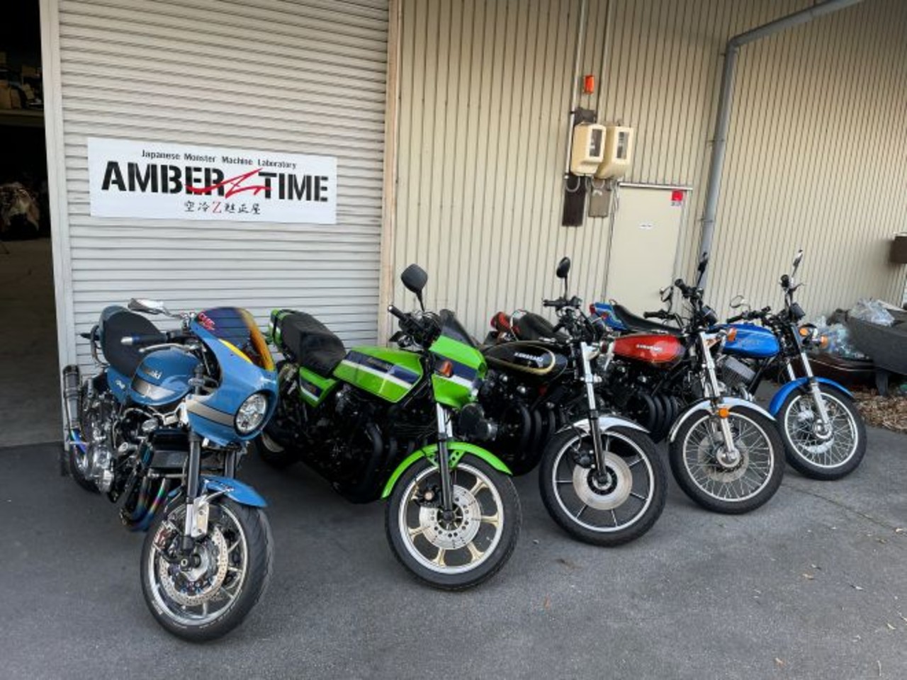 AMBER TIMEの外観