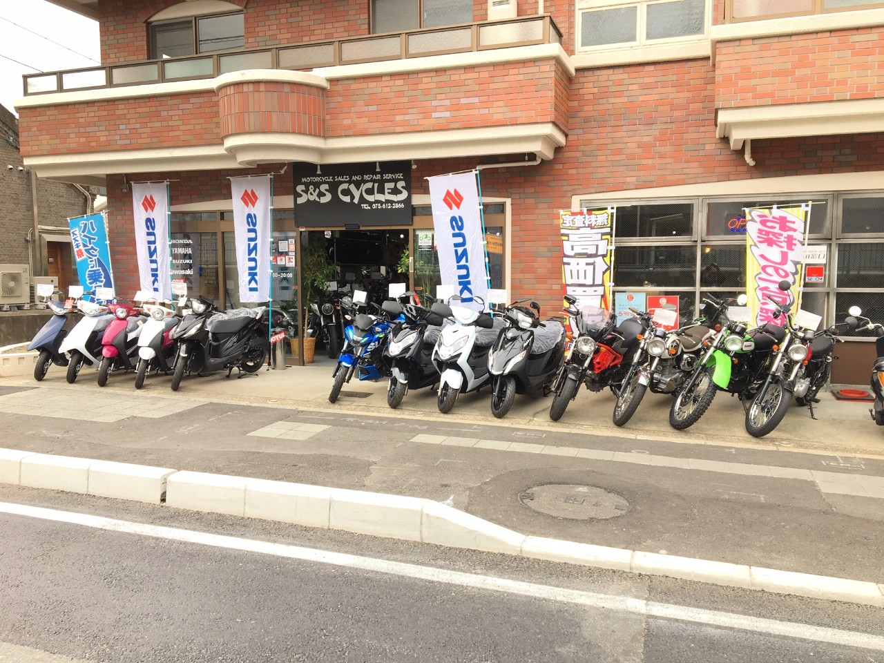 S&S CYCLES BDSバイクセンサー