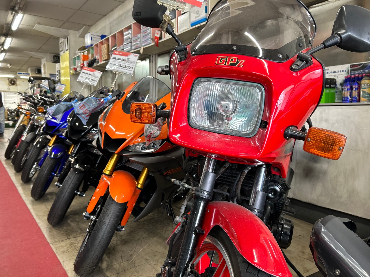 株)ヤングオート | BDSバイクセンサー