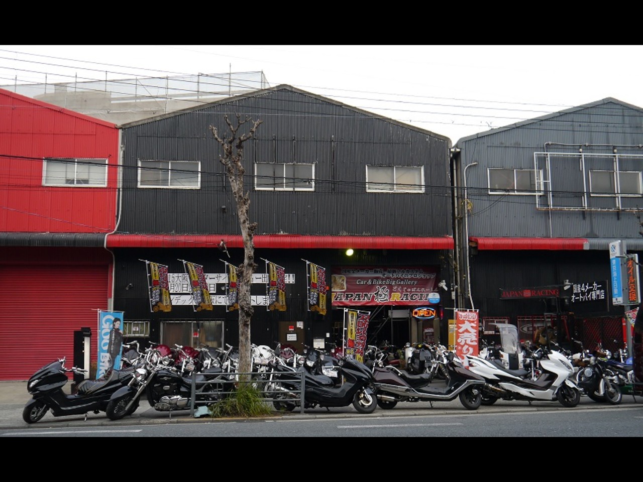 (株)植MATSU バイクギャラリー極JapanRacingの外観