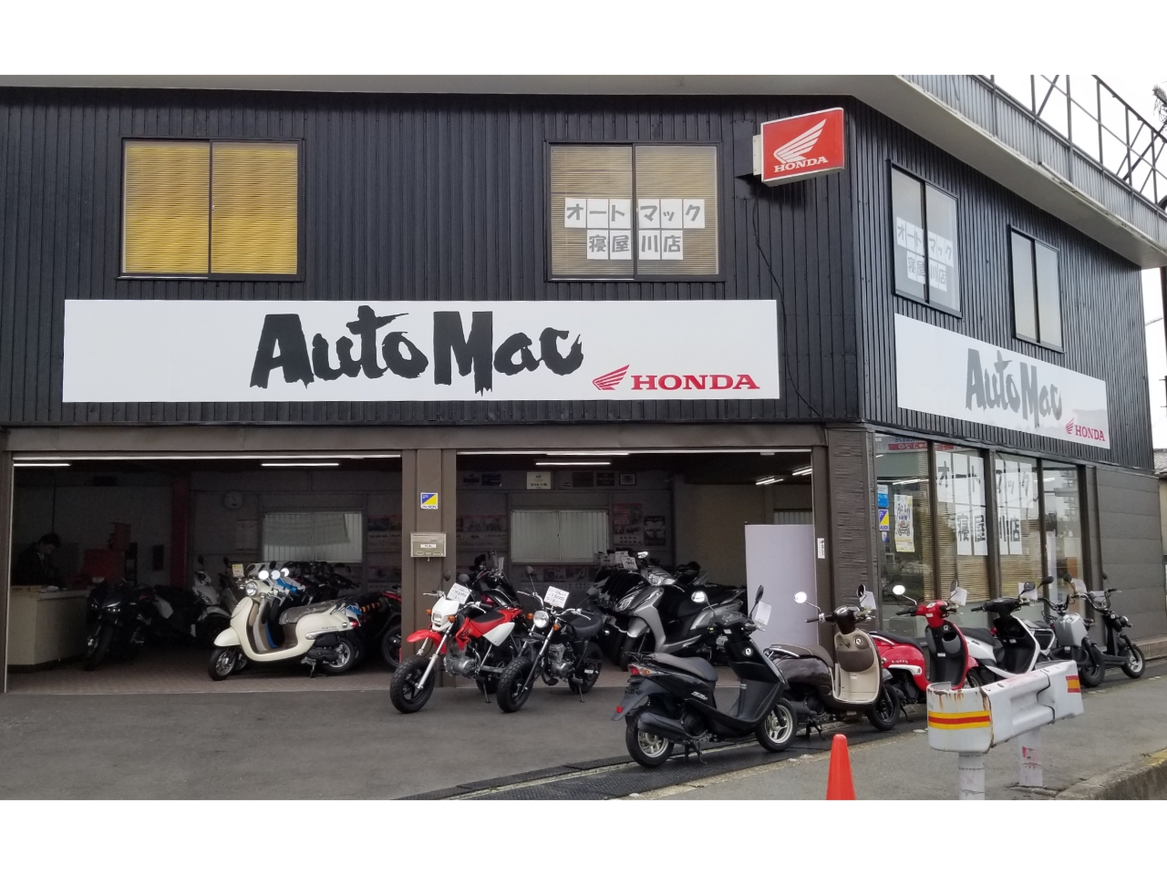 オートマック 寝屋川の外観