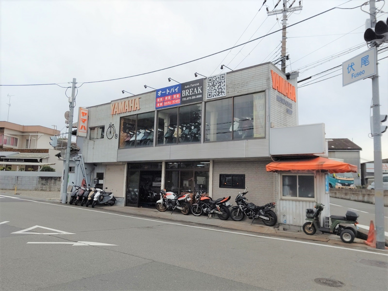 Auto Furnish BREAKの外観