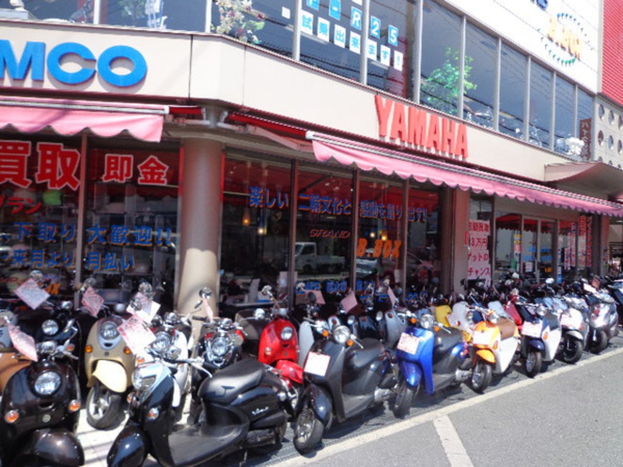 GRAND B・BOXの外観