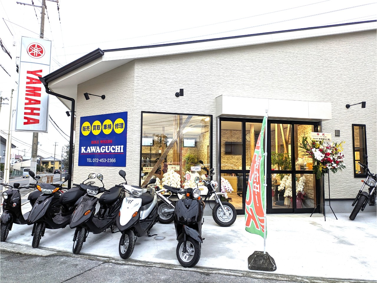 バイクウィーズ川口の外観