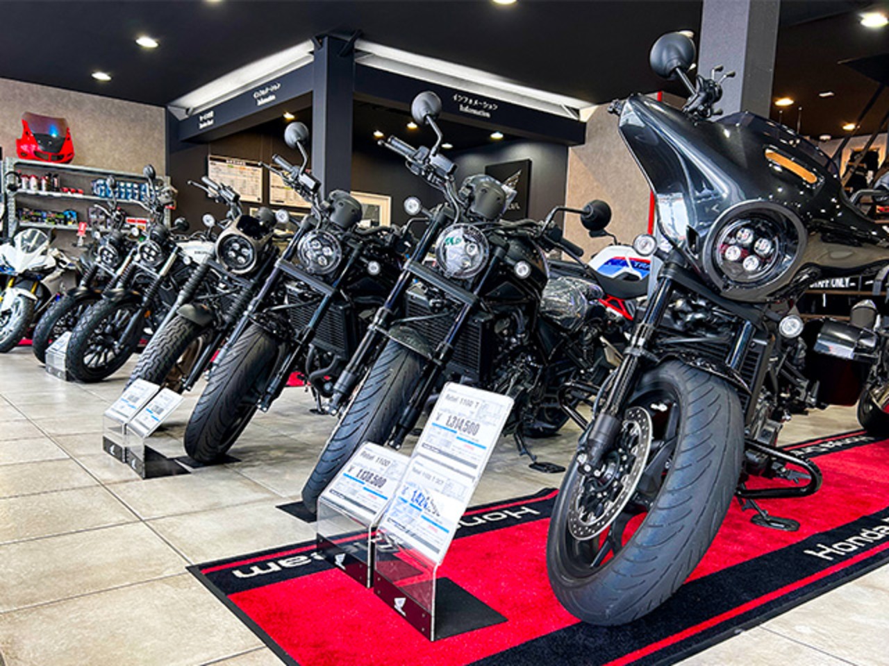 Honda Dream 香里園| BDSバイクセンサー