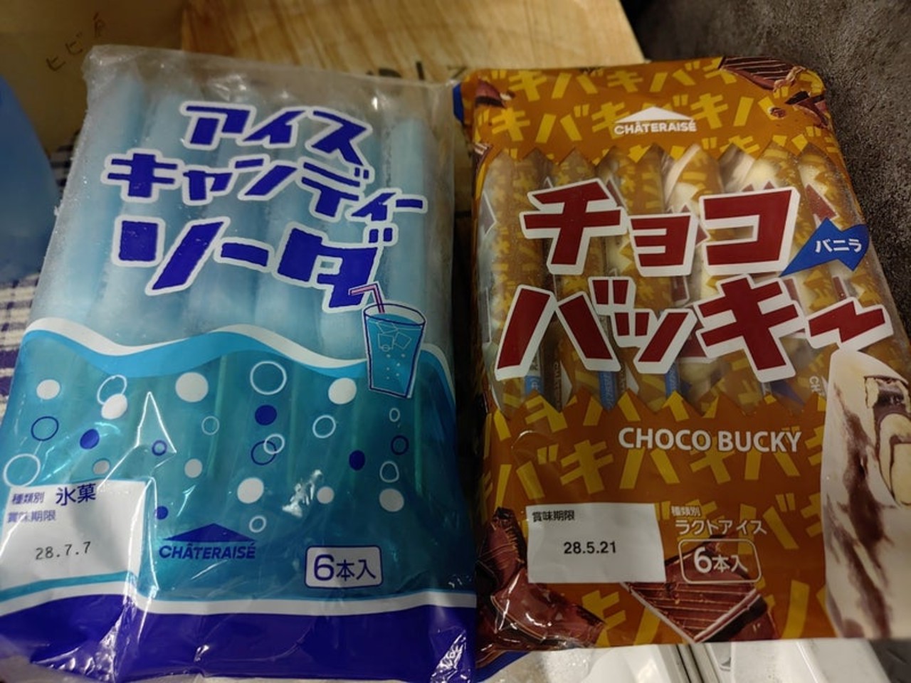 キャプション