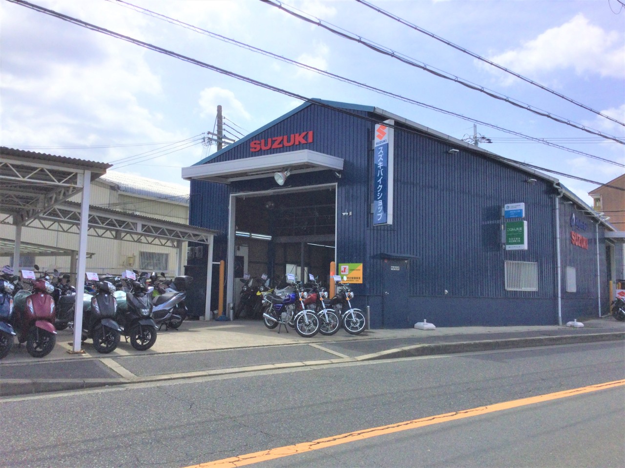ハイブリッド木戸本店の外観