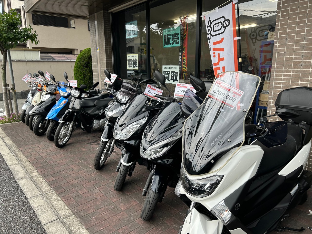 ライダーズポイントFEEL| BDSバイクセンサー