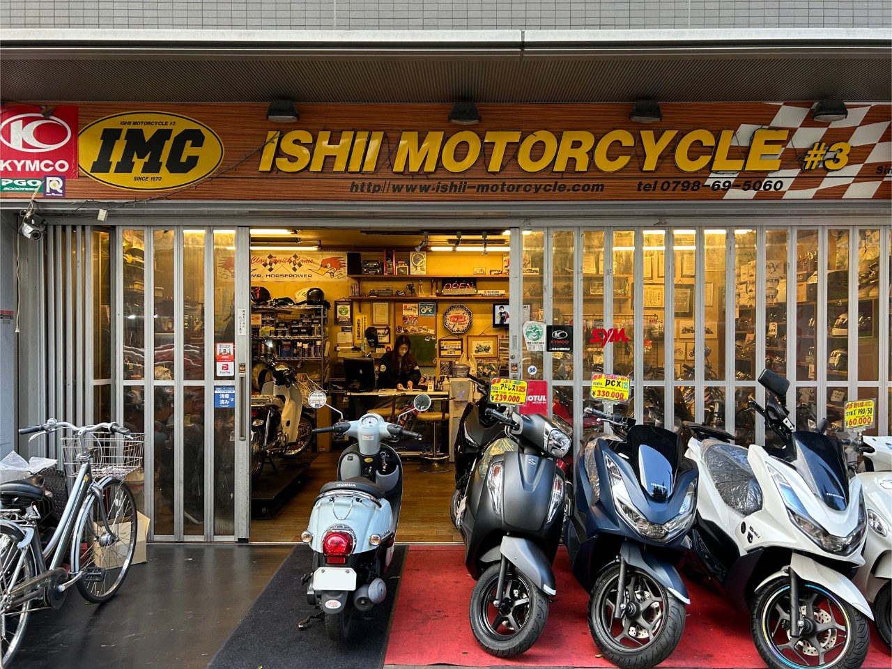 50CC 2サイクル　点検整備済　西宮市　直ぐに乗れます ヤマハ JOG｜バイク王 小山店｜新車・中古バイクなら【グーバイク】