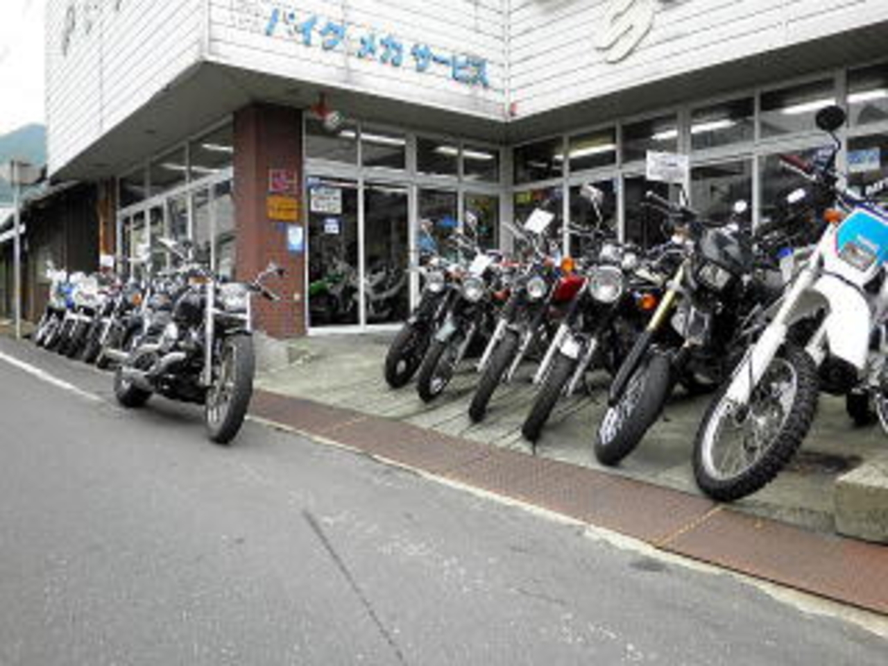 有限会社バイクメカサービスの外観