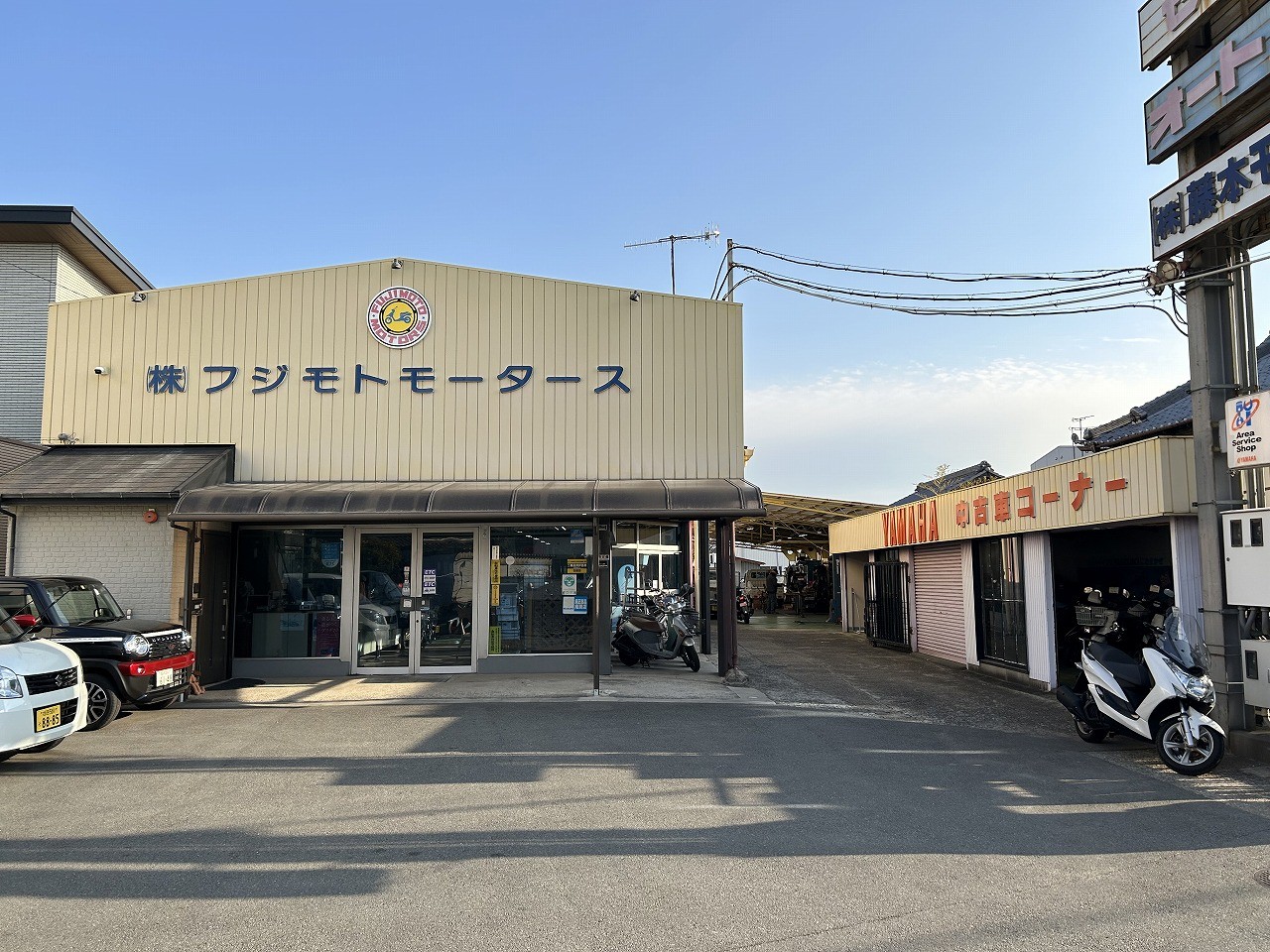 株式会社藤本モータース / フジモトモータースの写真(兵庫県加古川市)