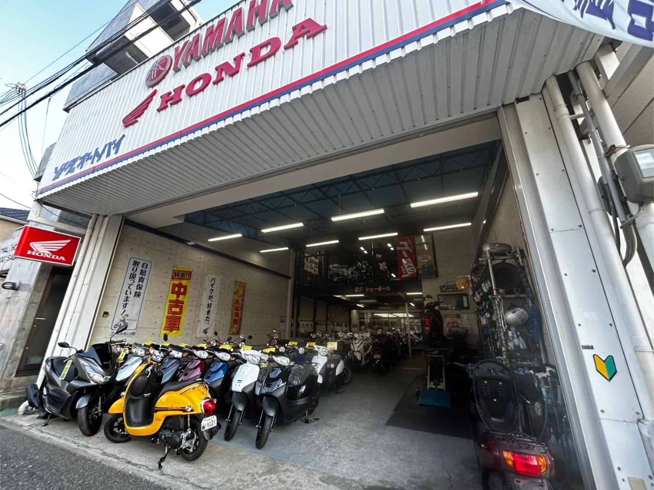 ソノダオートバイ| BDSバイクセンサー