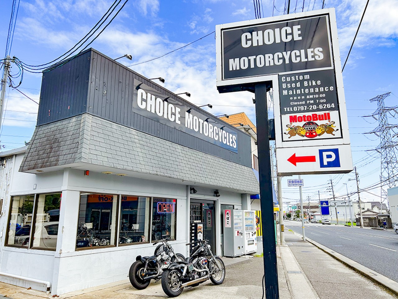 CHOICE MOTORCYCLES / チョイスモーターサイクルズ| BDSバイクセンサー