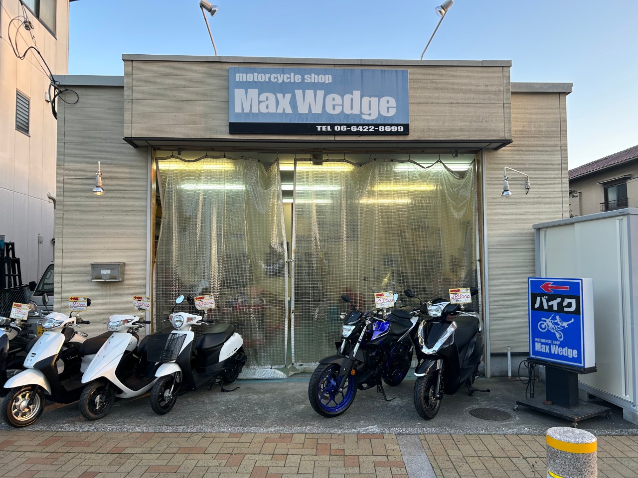 MAX WEDGE / マックス ウェッジの外観