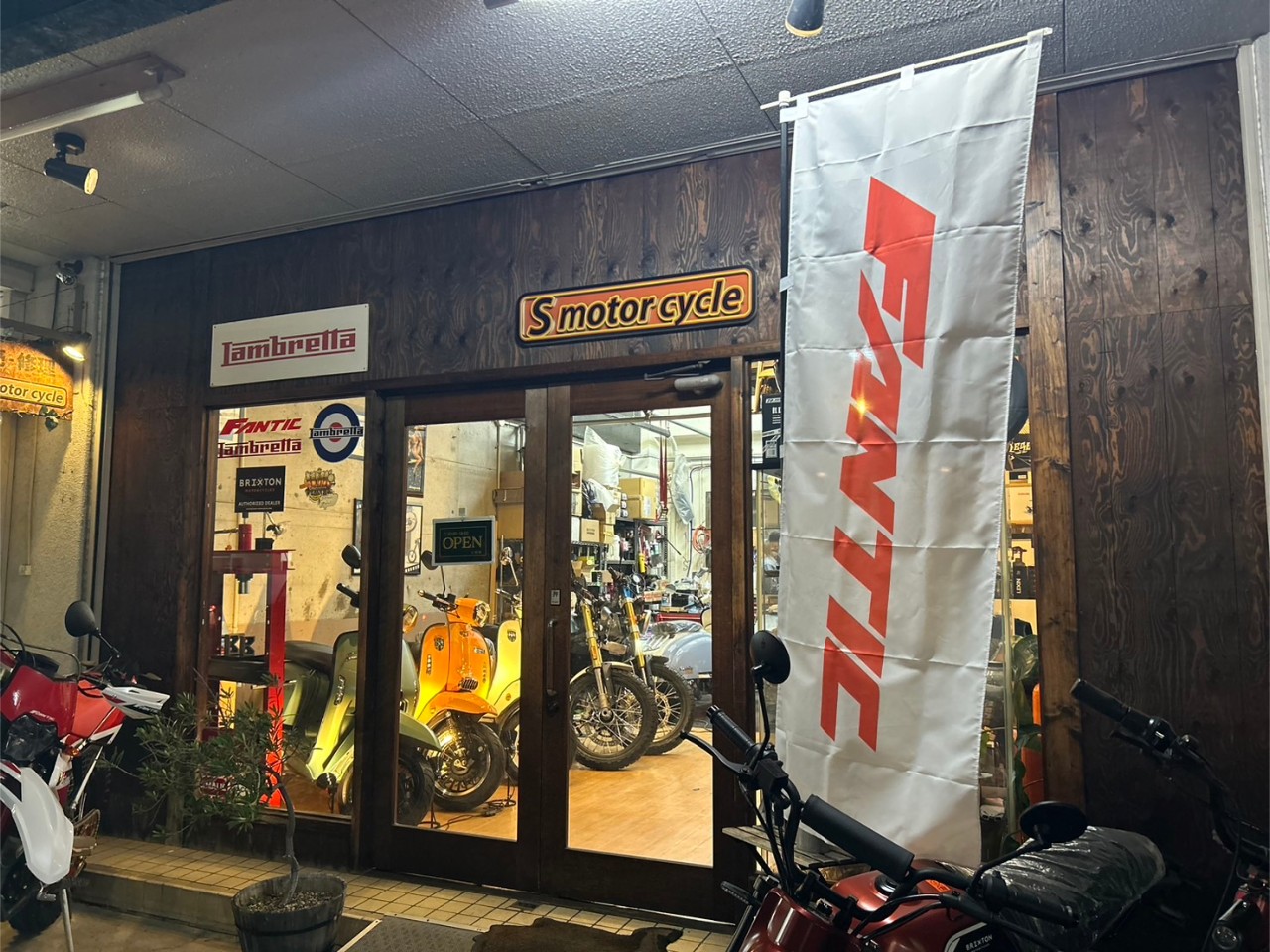 S motor cycle【エスモーターサイクル】| BDSバイクセンサー