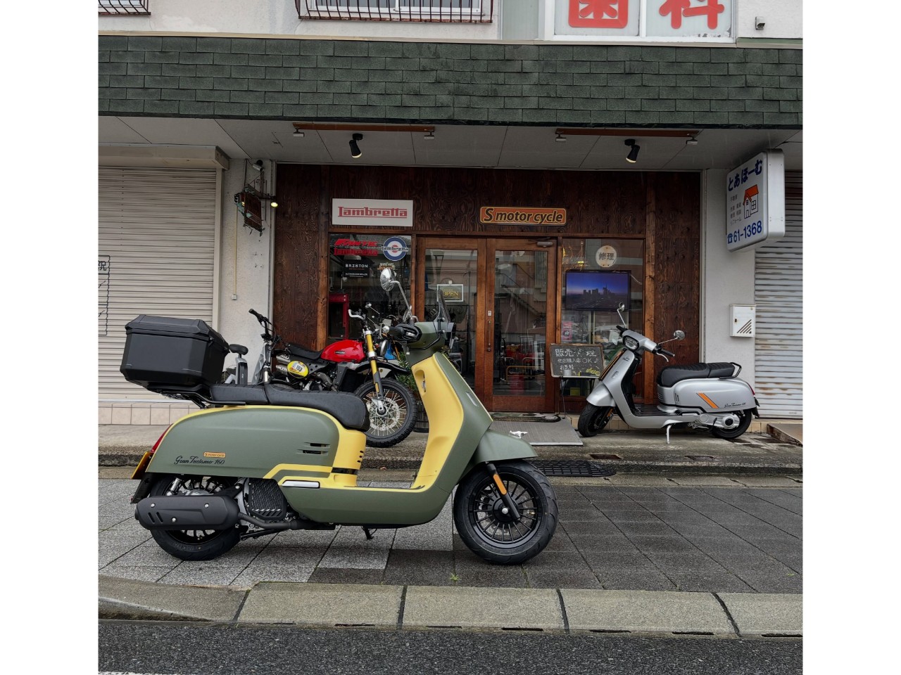 キャプション