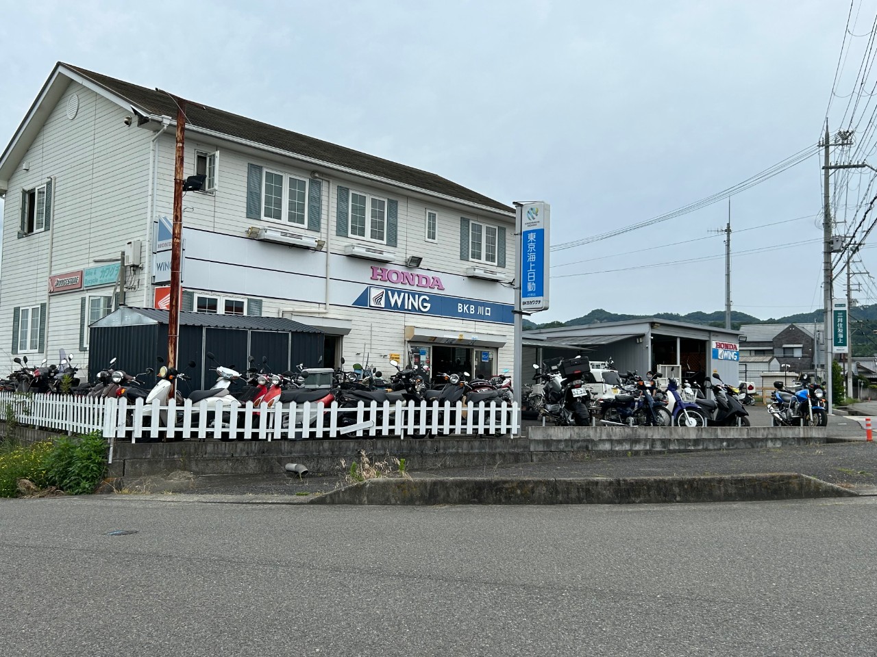 Bike&Bicycle カワグチ BKBの外観