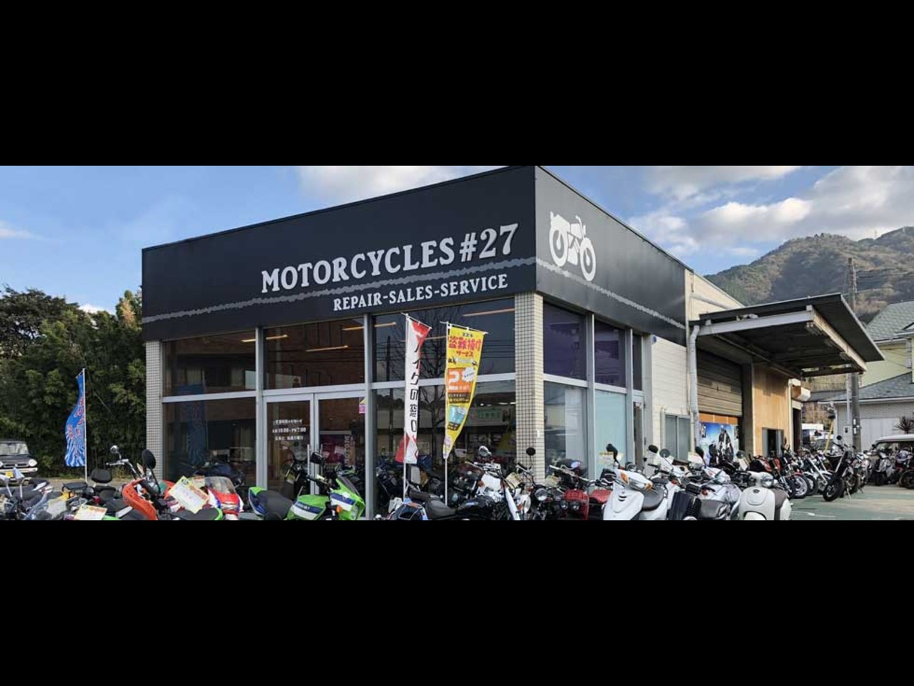 MOTORCYCLES#27【モーターサイクルズ ナンバー27】の外観