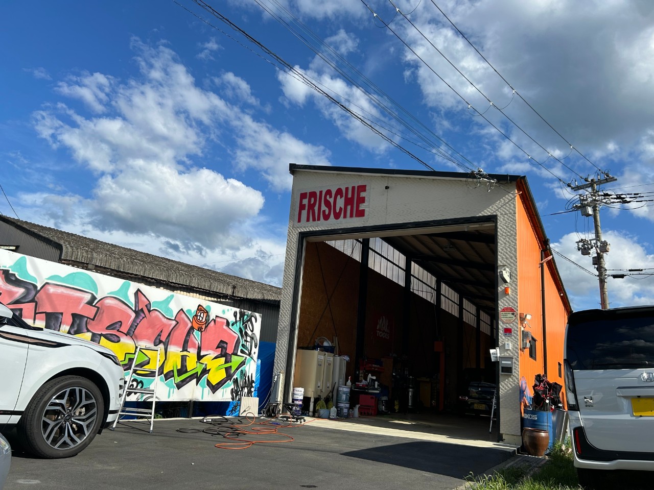 FRISCHE　【フリッシュ】の外観