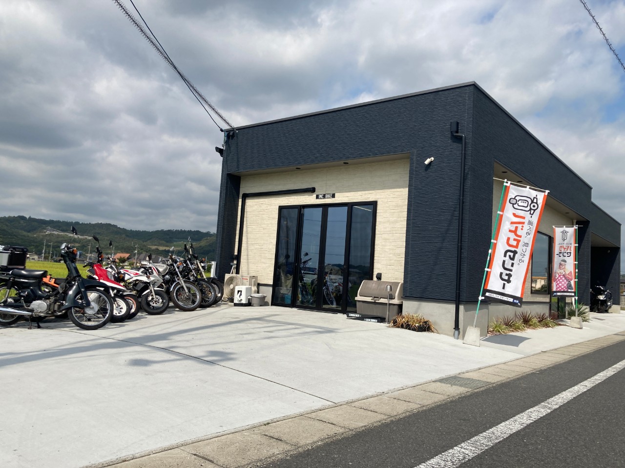 IMC.BIKEの外観