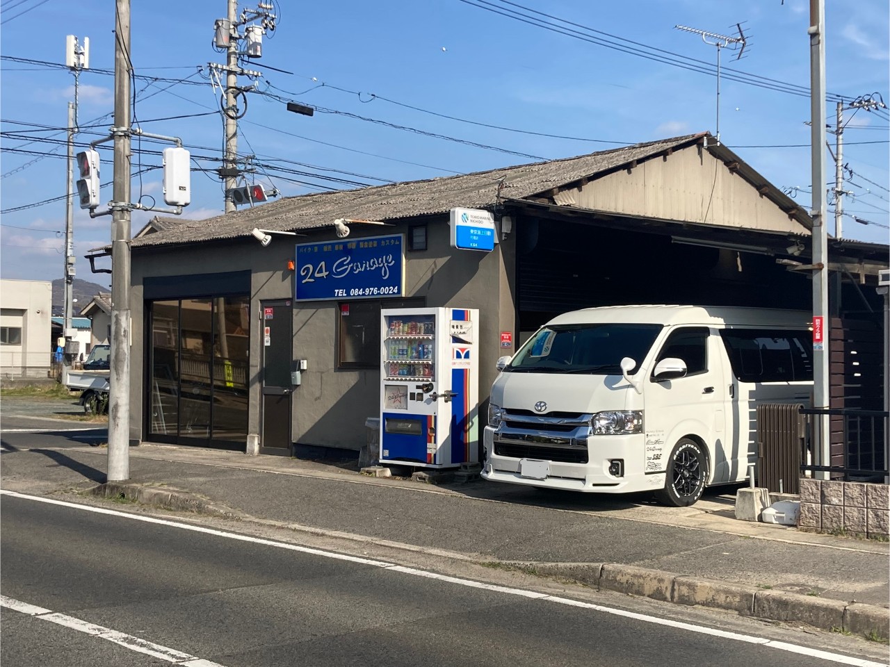 24Garage ニーヨンガレージの外観