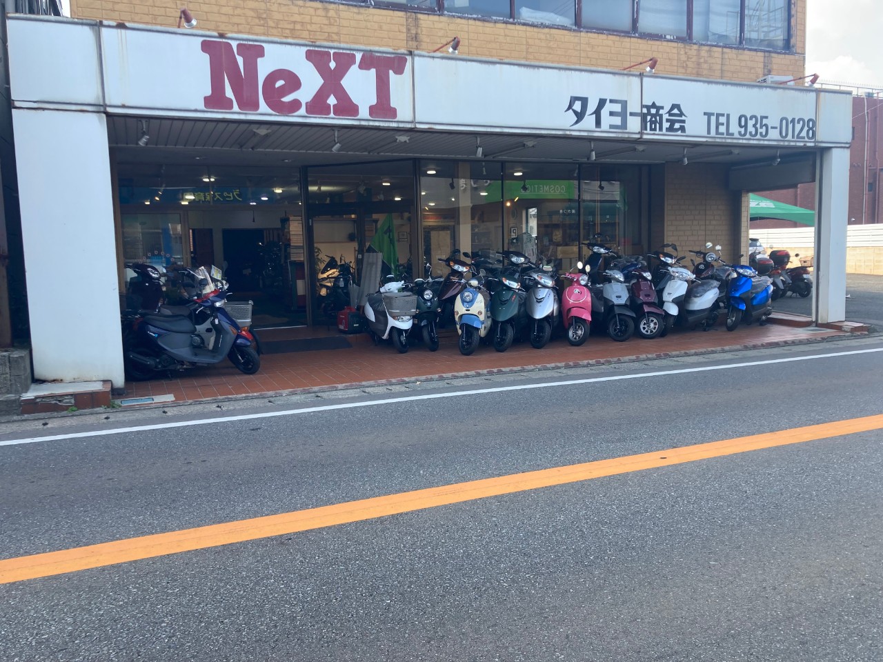 ネクストエムシー(有)タイヨー商会の外観