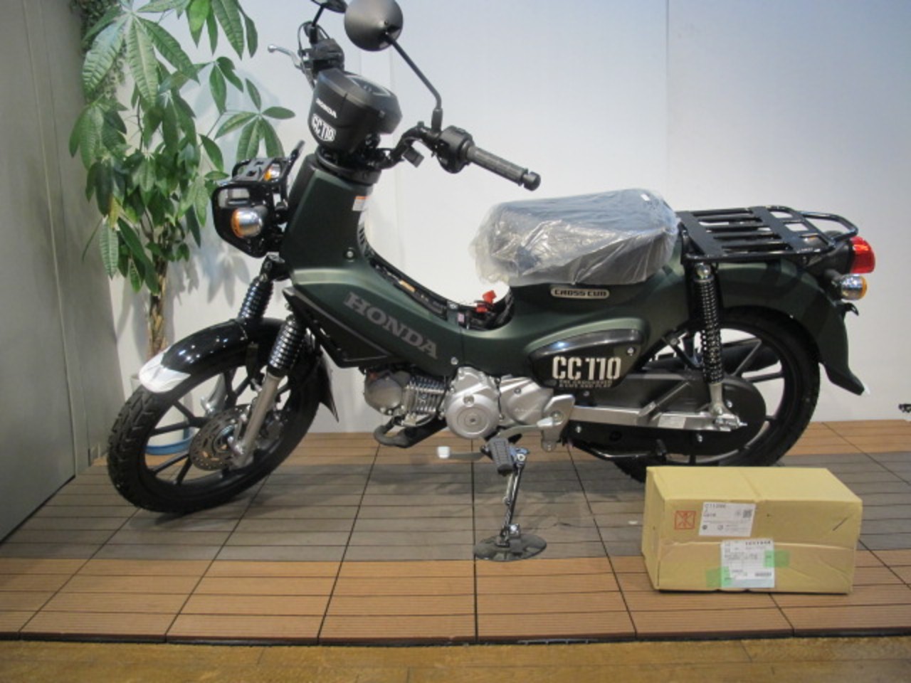 新車　札幌引取限定　クロスバイク　カプリース　マットミストグリーン セオサイクル