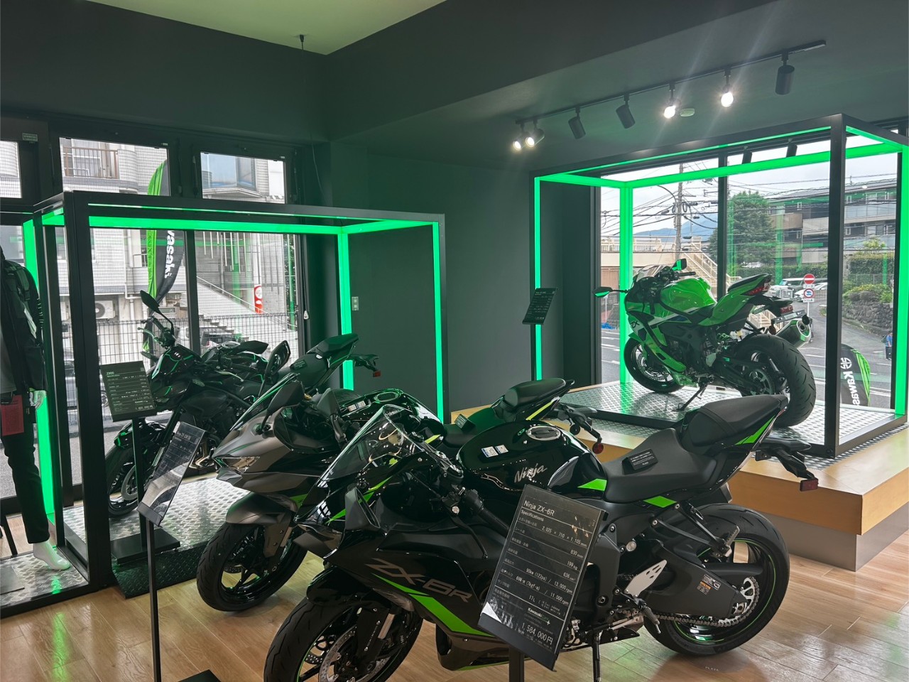 カワサキプラザ北九州| BDSバイクセンサー