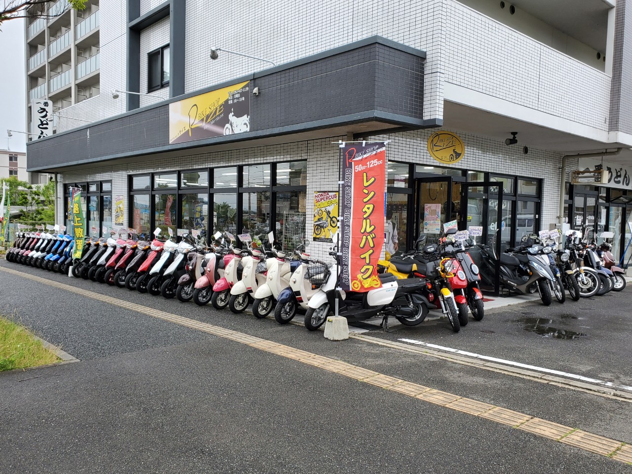 バイクショップライズの外観