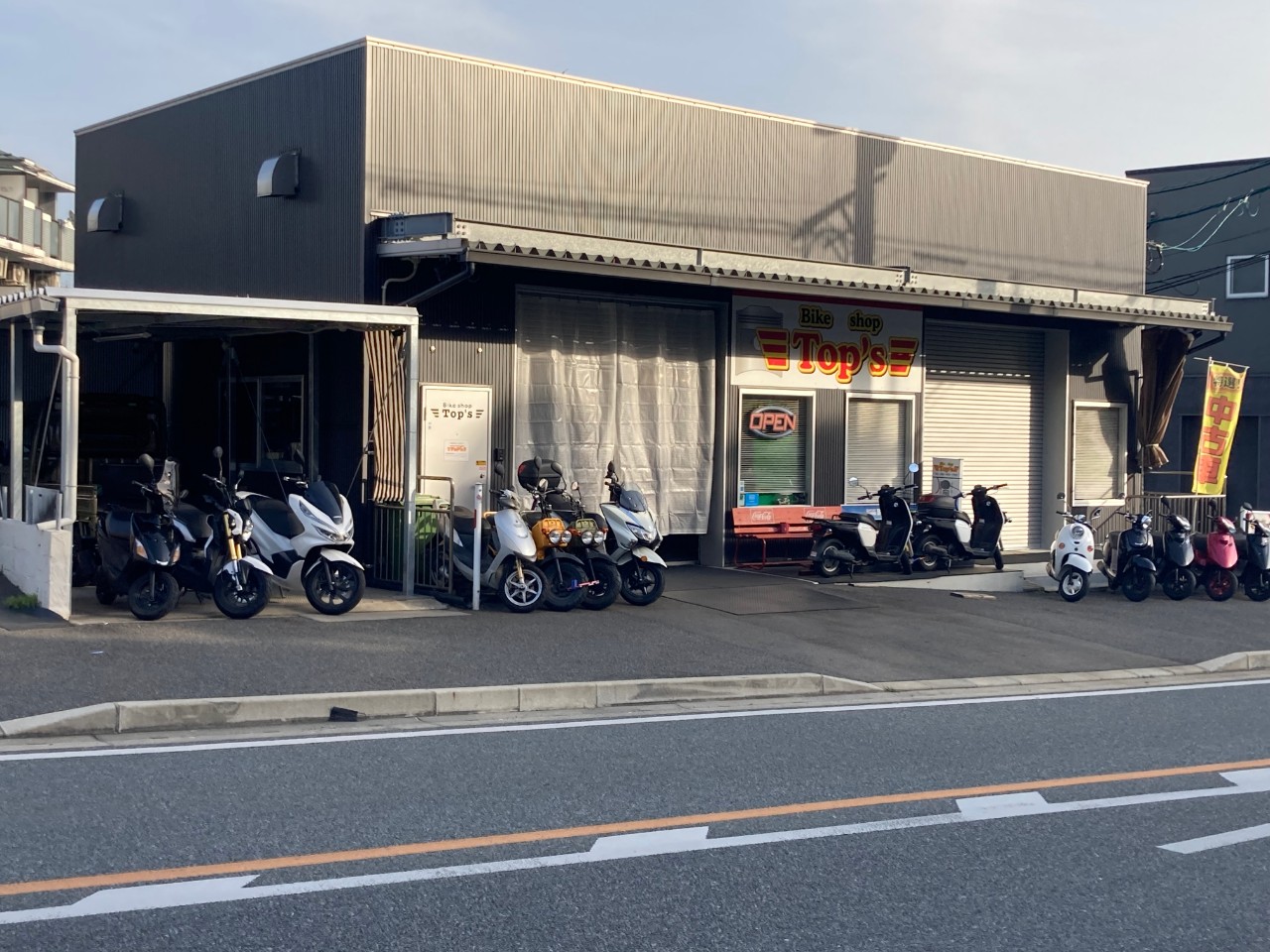 Bike shop Top’s トップスの外観