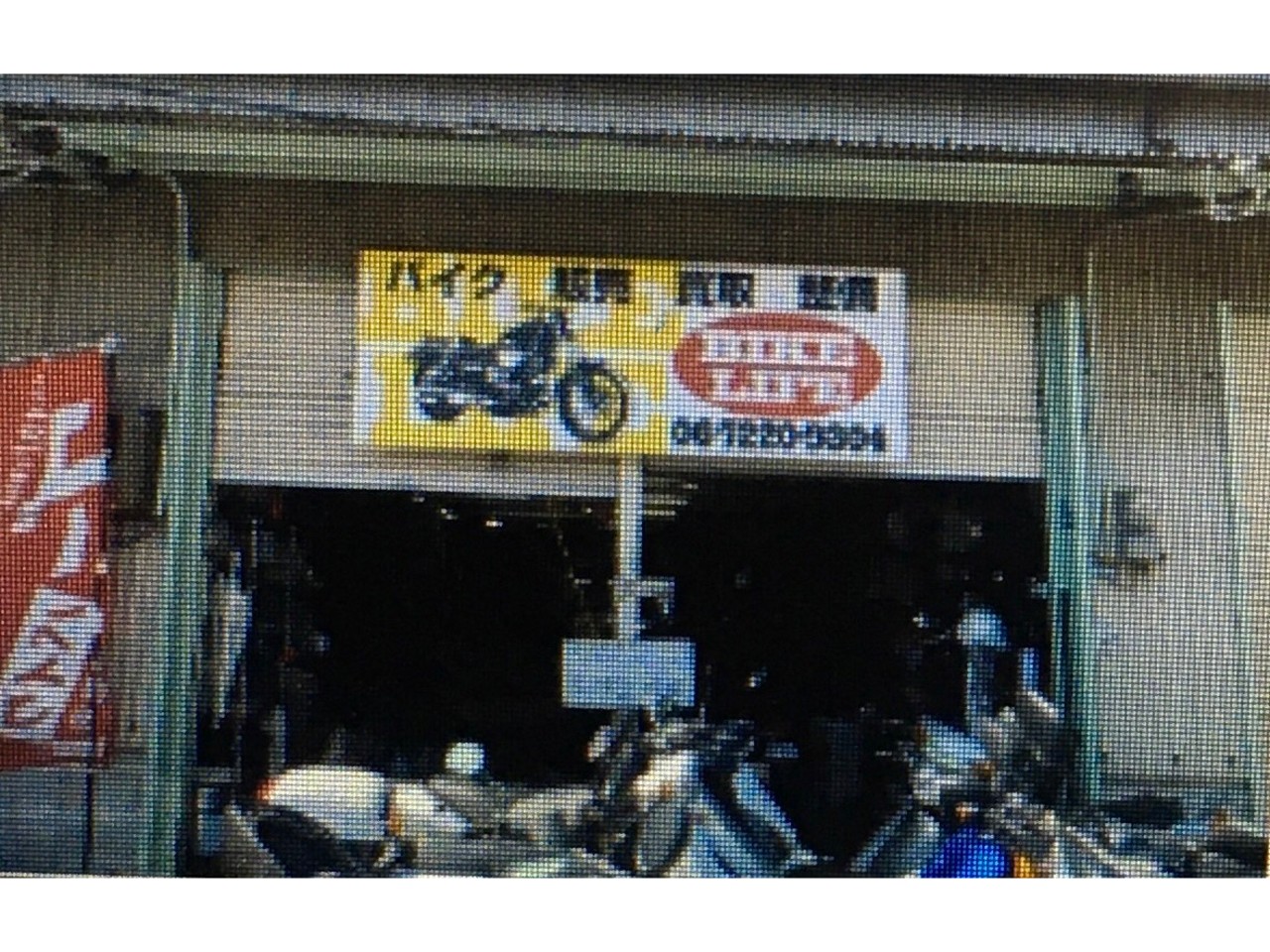 RENTA BUY KU FC加盟店 BIKE Lifeの外観