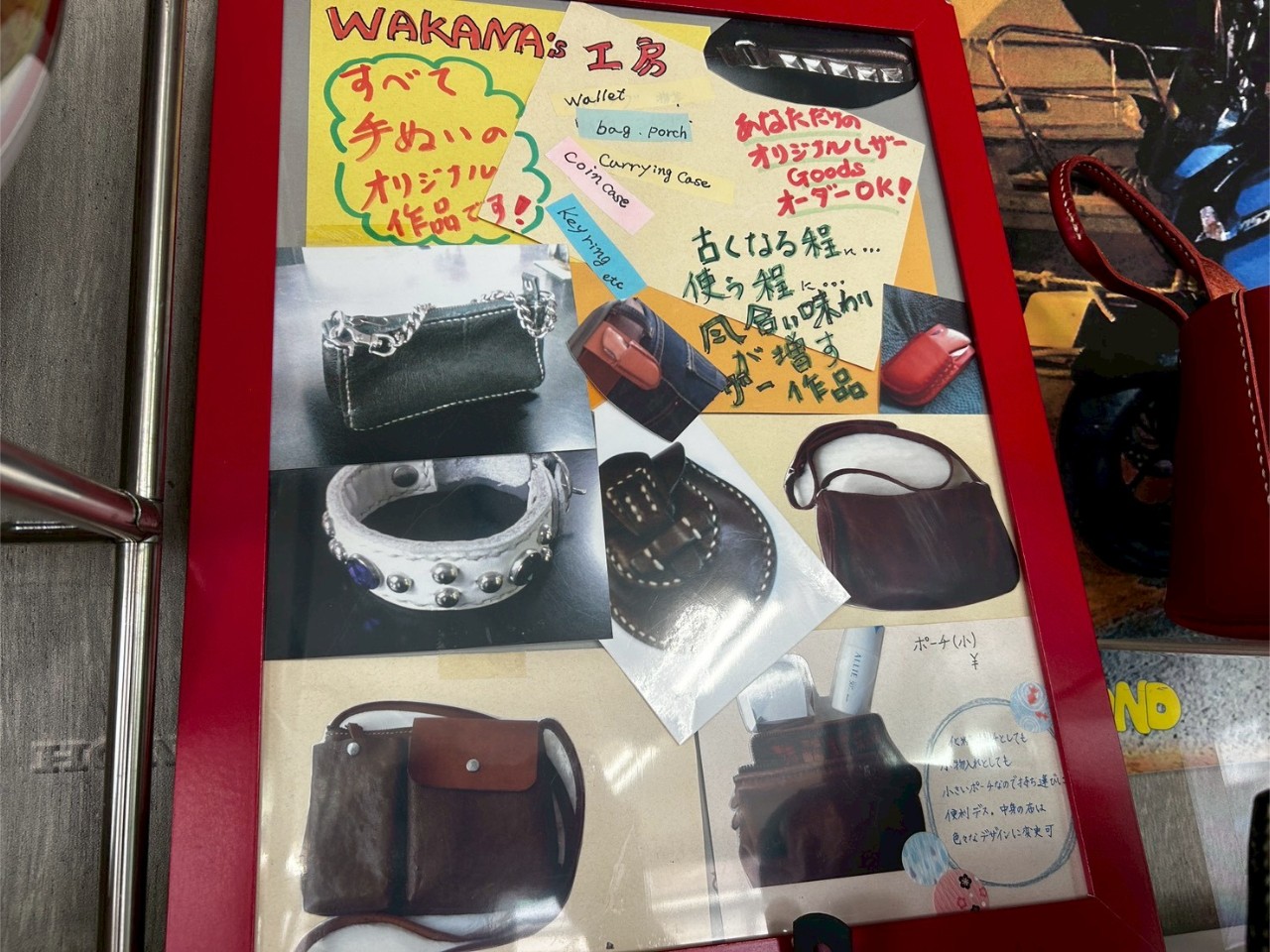 キャプション