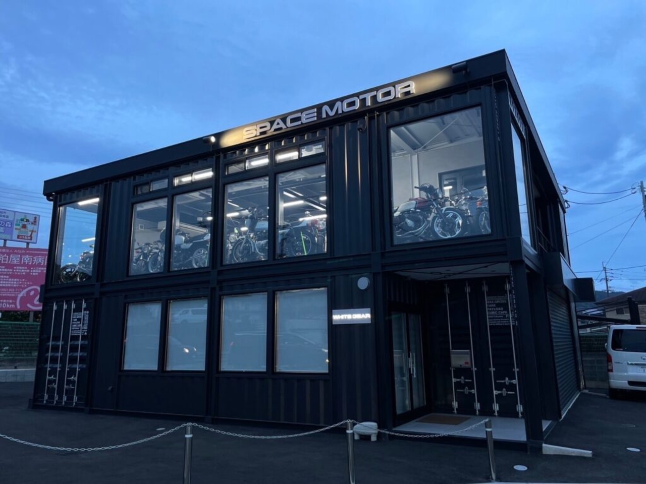 SPACE MOTOR COMPANYの写真(福岡県大野城市)