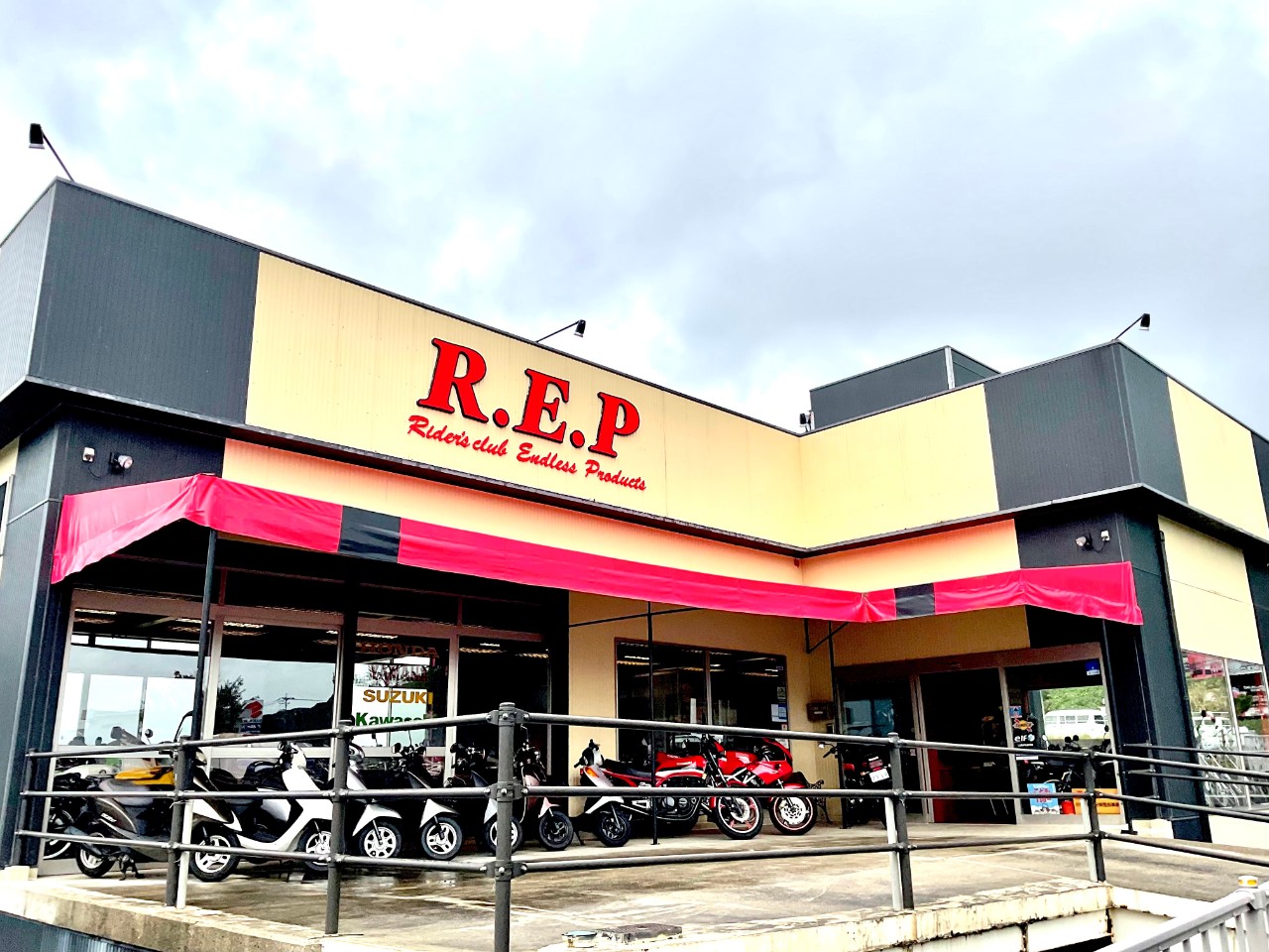 BIKER'S FRIEND REPの外観