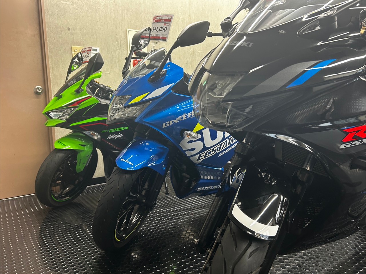 ヤマハ シグナスグリファス 新車 B346529| BDSバイクセンサー