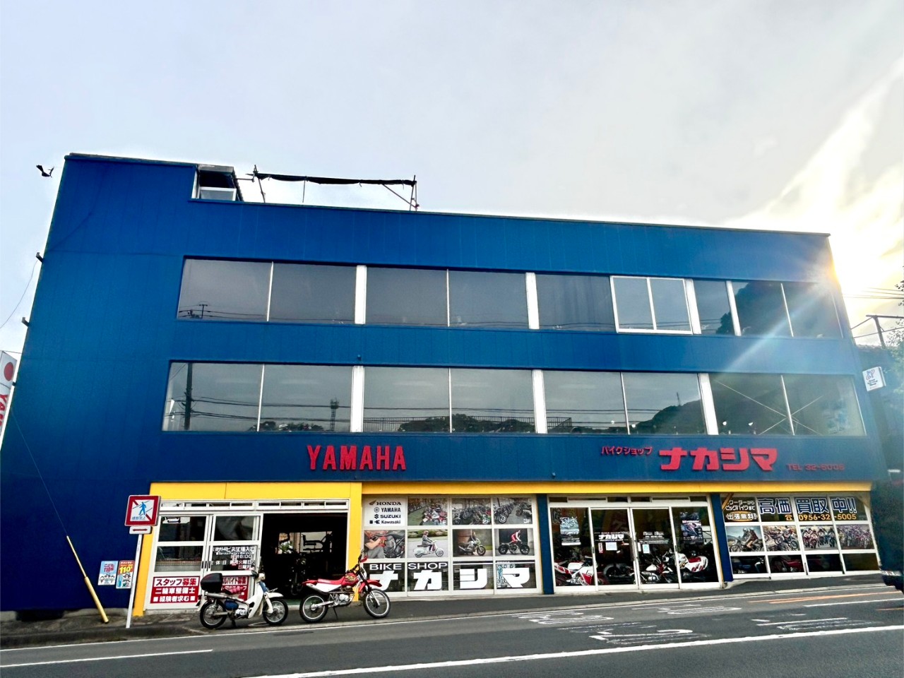 バイクショップ ナカシマの外観