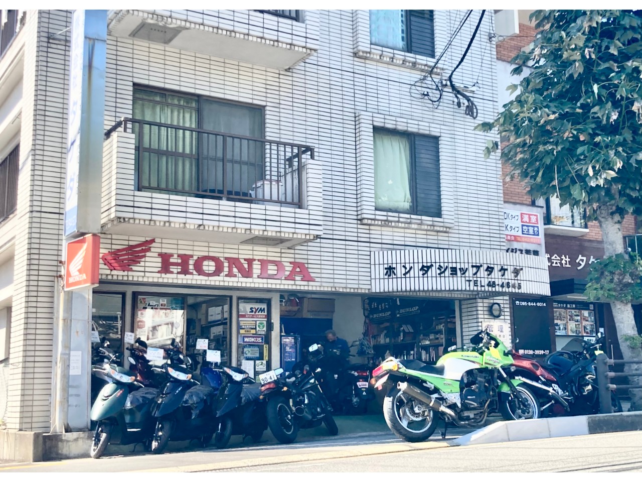 ホンダショップタケダの外観