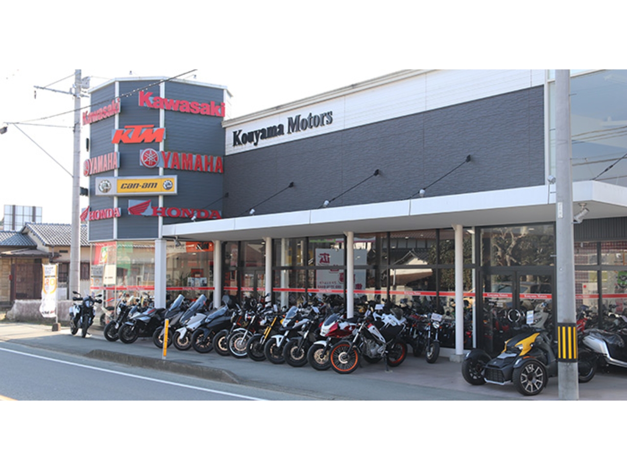 熊本　KUMAMOTO mqdefault.jpg