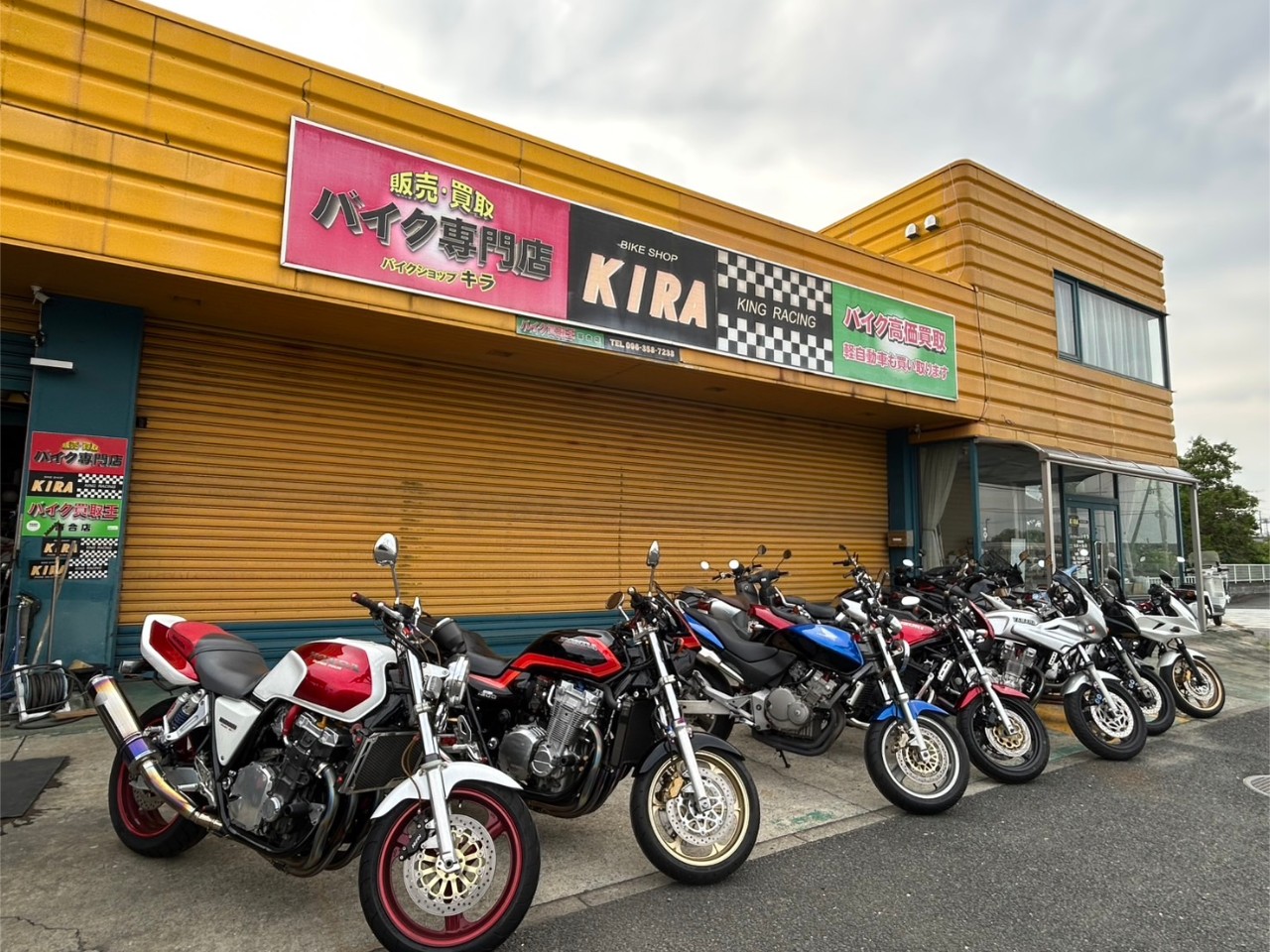 たいち ホンダ DIO SR ZX仕様 ロンスイカスタム B531163| BDSバイクセンサー