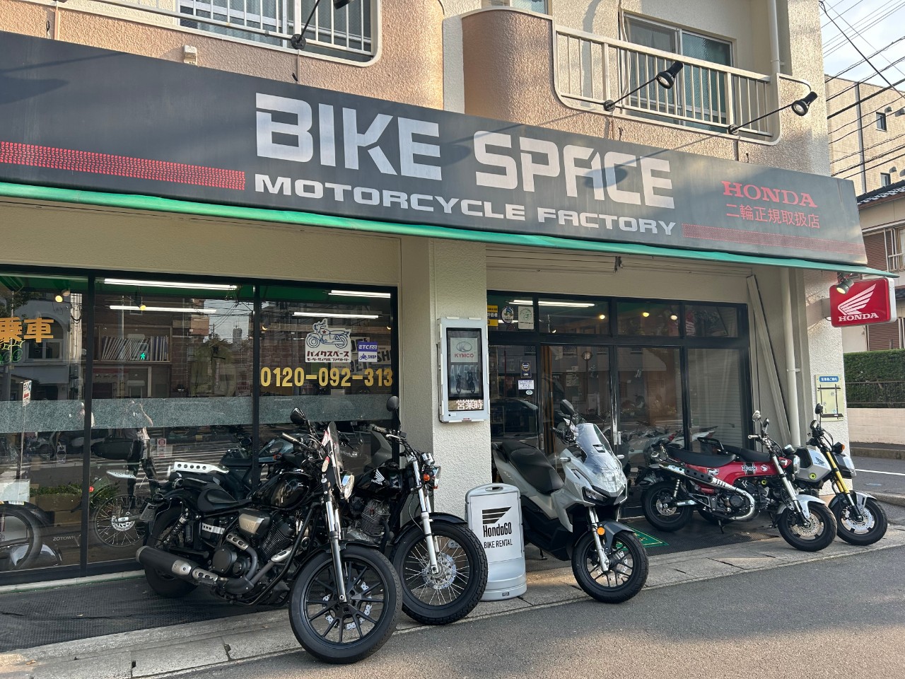 株式会社バイクスペース| BDSバイクセンサー